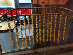 -礼泉醪糟作坊(永兴坊店)