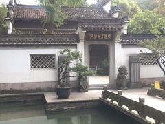 -杭州张苍水先生祠