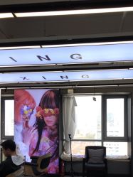 点击看大图 -藤野造型烫发染发