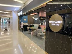 -海马体照相馆|大师(北京华贸中心店)