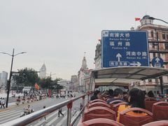 -BUS TOUR观光巴士