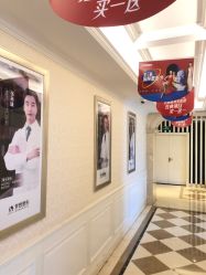 点击看大图 -昆明梦想医疗美容医院