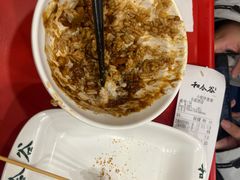 -和合谷(长虹桥店)