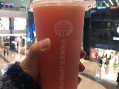 -Mr.Fruits水果先生(北京市百货大楼店)