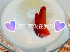 -逸东轩(香港逸东酒店)