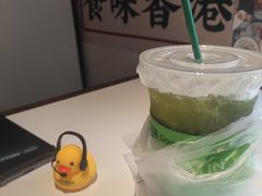 -LINLEE林里·手打柠檬茶(黄浦茂名南路店)