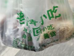 -老回回饺子馆(海洋馆店)