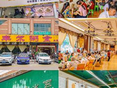 -豆豆冰室·地道招牌椰子冻(大良店)