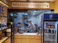 -西部马华清真兰州牛肉面·烧烤夜市(关东店)