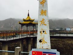 -图们国门景区