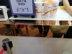 -CoCo都可(小寨赛格店)
