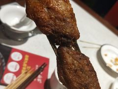 -九府羊·鲜羊火锅·烤串(新华路店)