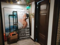 -青青一生美皮肤管理