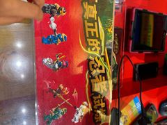 -上海乐高探索中心
