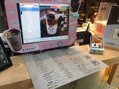 -厝内小眷村(西单大悦城店)