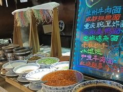自助调料区-美食汇自助餐厅(兰州万达文华酒店)