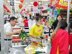 -广百家超市(大东海店)
