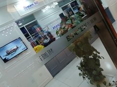 -布瑞琳洗衣(望京万象汇店)