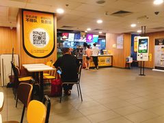 大堂-麦当劳(湛江大厦店)