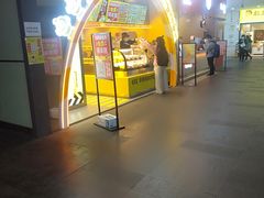 -超级鸡车(曹杨路店)