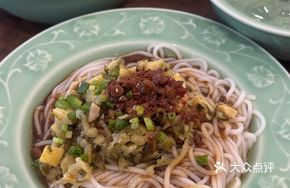 Green Dragon Skiing Mixed Rice Noodles