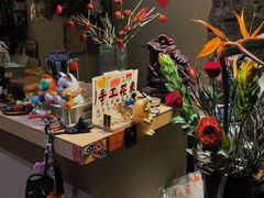 -About Bistro關於·泰式家庭料理