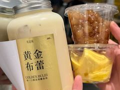 -莓超疯(百源店)