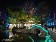 -南通濠河风景名胜区