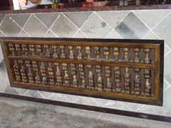 -龙潭水乡
