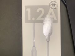 -百邦苹果官方授权维修(文景大厦店)