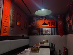 -浪起·江湖菜馆(陶瓷路店)
