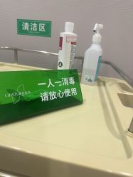 -LIHER北京丽合医疗美容医院
