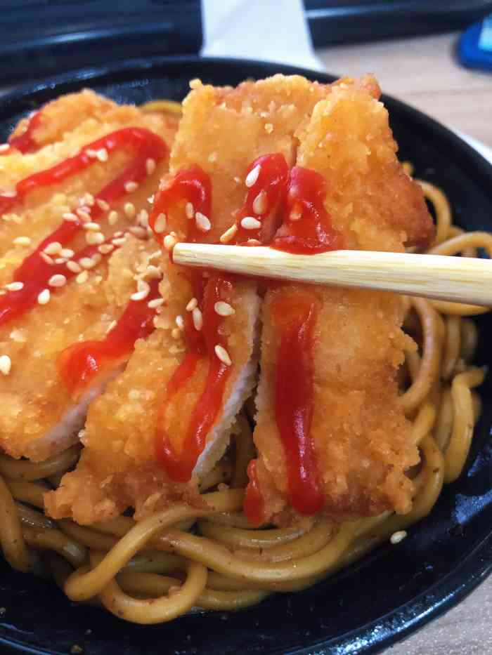 王炸(新美路店)-"又是一个外卖的日子,随机找了一家店,点了.