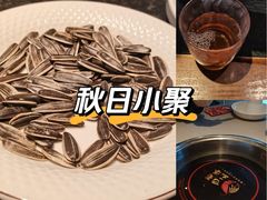 -巴蜀王婆大虾(南锣鼓巷店)