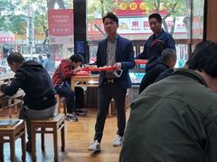 -华天二友居肉饼(新街口店)