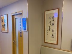 -上海广德中医门诊部