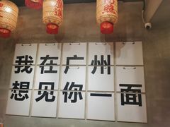 -广州仁爱天河医院体检中心