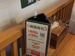 -云海肴汽锅鸡·云南小炒(天津国金汇店)