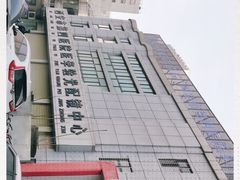 -西安市人民医院(大差市院区)