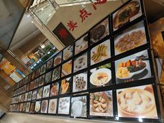 -大方圆酒楼(西门大街店)