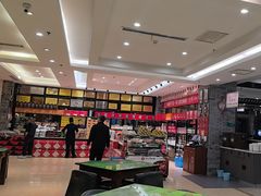 -令氏家外家周秦食府(高新店)