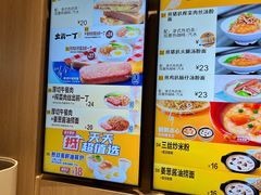 -大家乐(广州荔湾领展广场店)