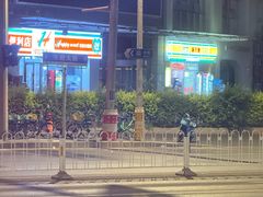 -太阳谷汤泉(市府店)