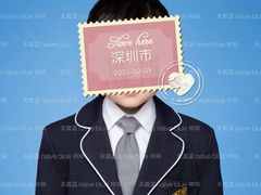 -天真蓝照相馆(龙岗万科里店)