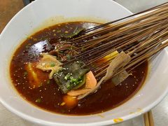 -蜀串香牛杂火锅串串