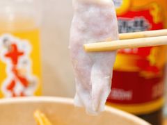-非遗·十八曲鱼饺(西马总店)