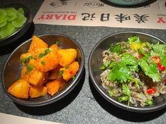 摇滚小土豆-蛙小侠(吾悦广场店)