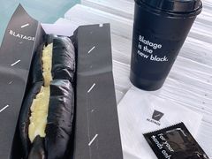 -BLATAGE COFFEE