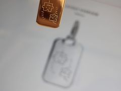 -港汇恒隆广场