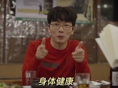 -大龙燚火锅
